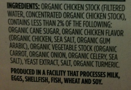 whole foods market 365 brand low sodium chicken stock ingredients
