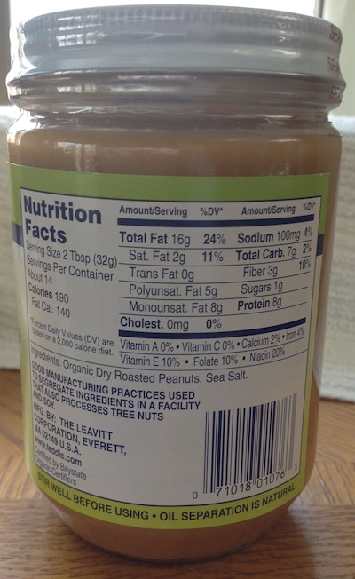 Teddie organic peanut butter back label does not state country of origin